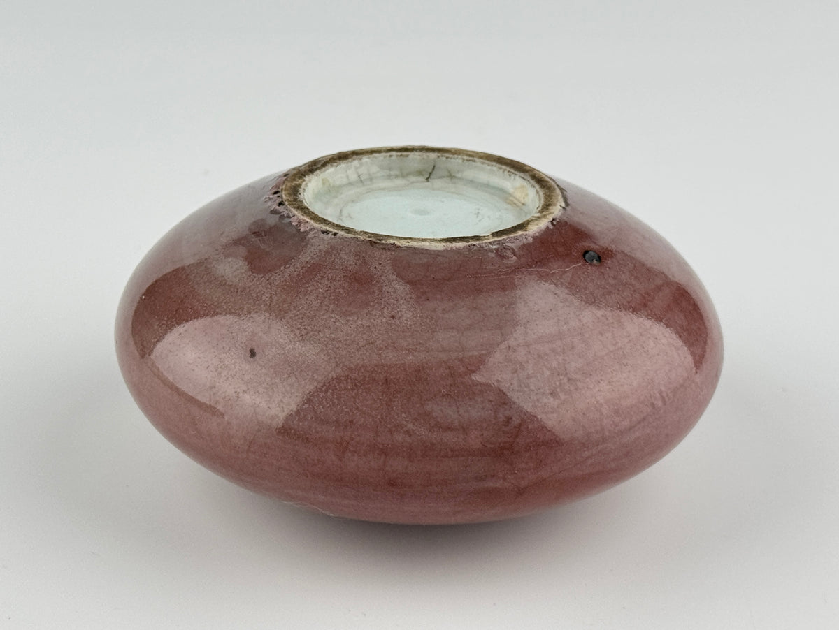 Qing Dynasty Langyao water coupe with rich crimson red copper glaze, rounded form, and lustrous finish, 18th–19th century.