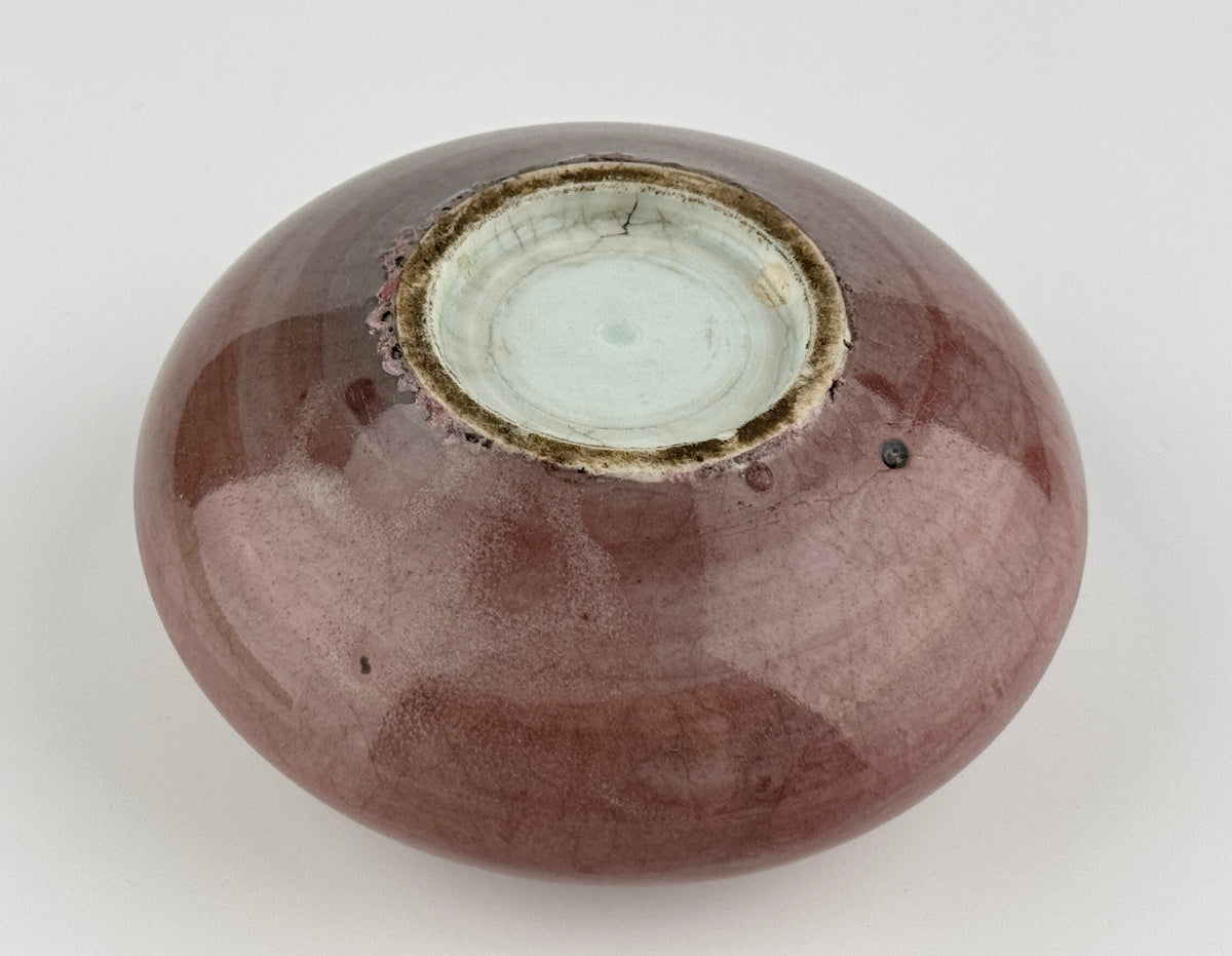 Qing Dynasty Langyao water coupe with rich crimson red copper glaze, rounded form, and lustrous finish, 18th–19th century.
