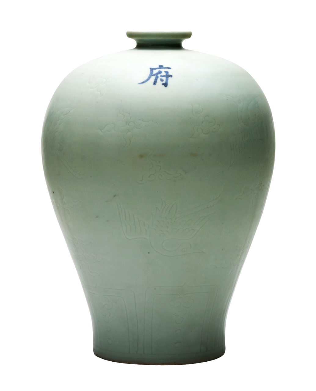 Rare Shufu(樞府) Meiping Vase, Qing Dynasty