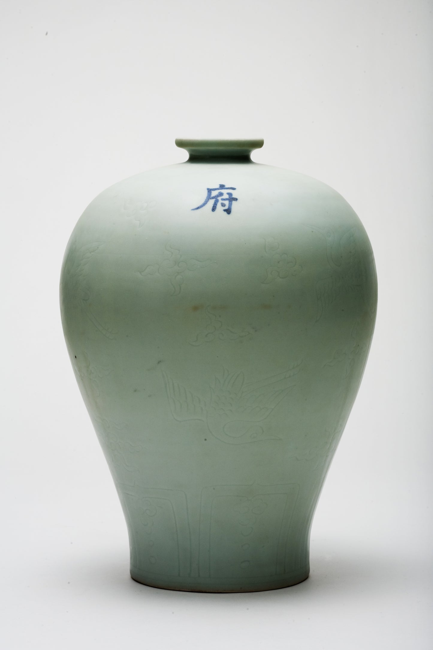 Rare Shufu(樞府) Meiping Vase, Qing Dynasty