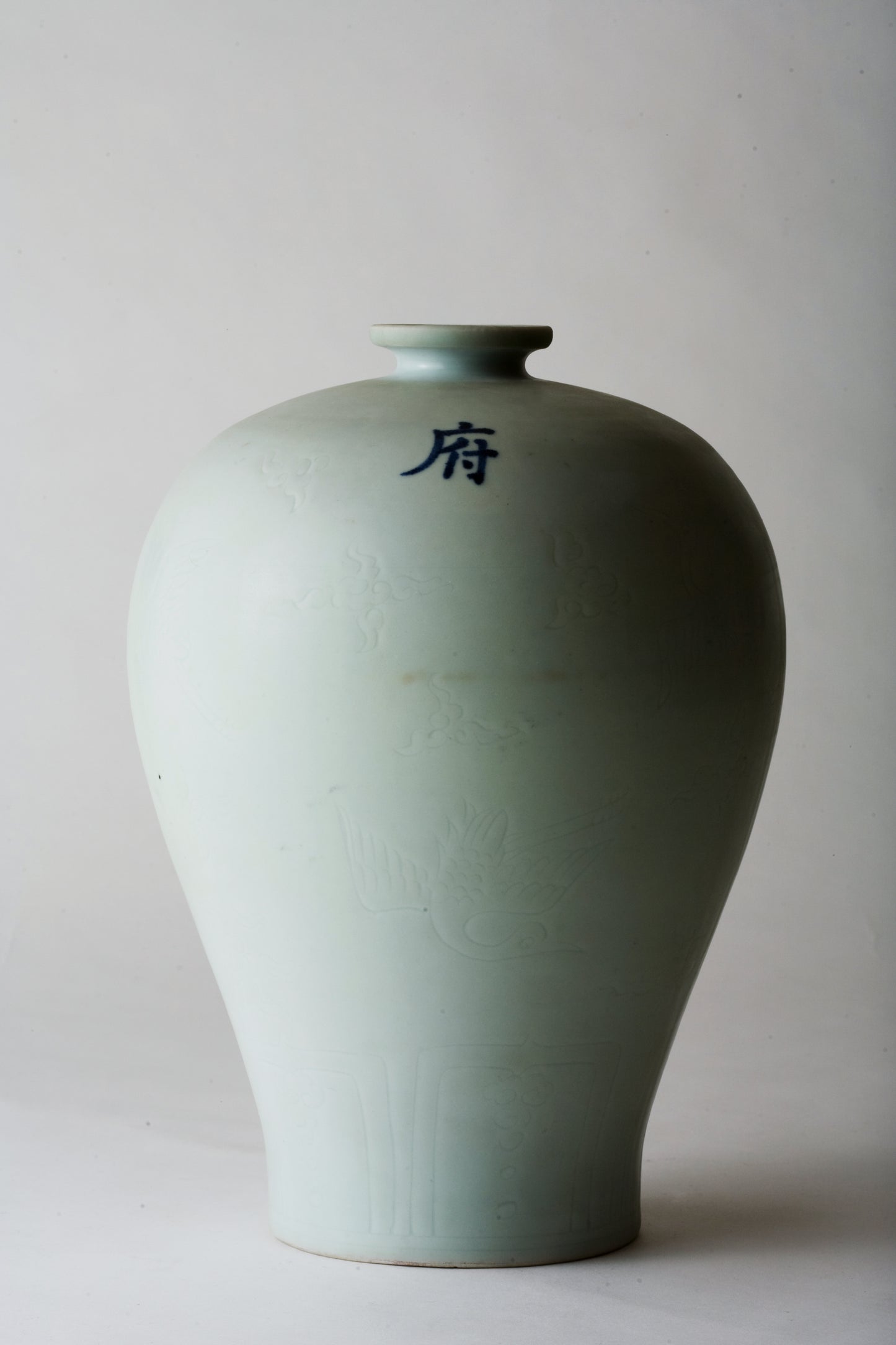 Rare Shufu(樞府) Meiping Vase, Qing Dynasty