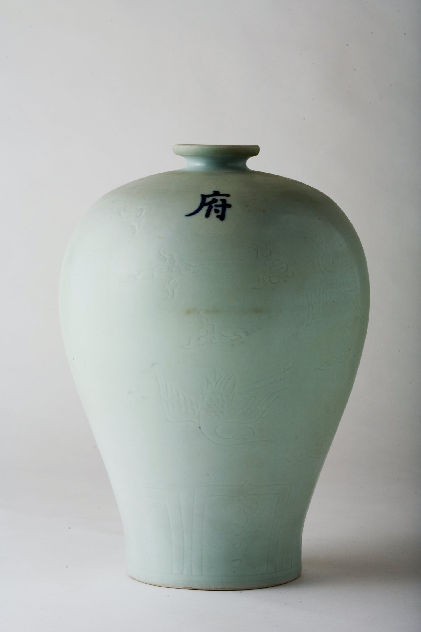 Rare Shufu(樞府) Meiping Vase, Qing Dynasty