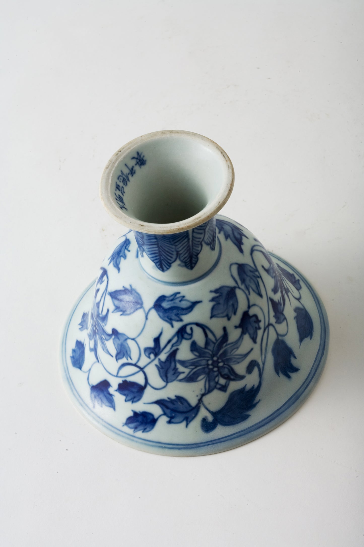 Ming-style blue and white with Floral stembowl, Mark of Xuande, Period of Qing dynasty