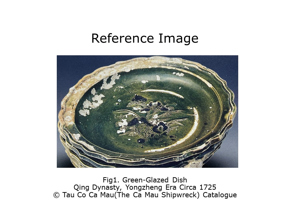 GREEN-GLAZED EARTHENWARE DISH CIRCA 1725, QING DYNASTY, YONGZHENG REIGN