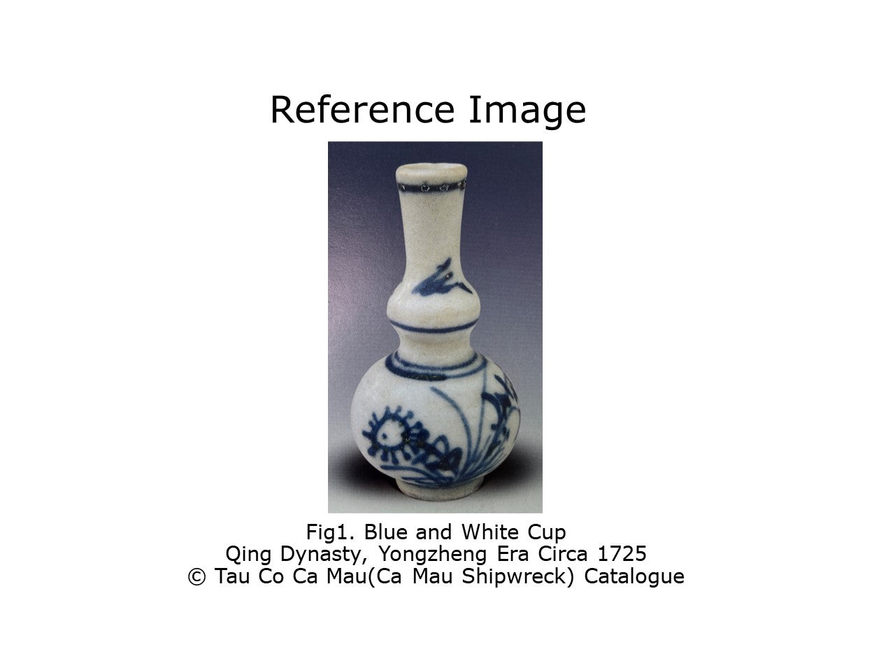 Two Blue and White Miniature Vases, C 1725, Qing Dynasty, Yongzheng Era