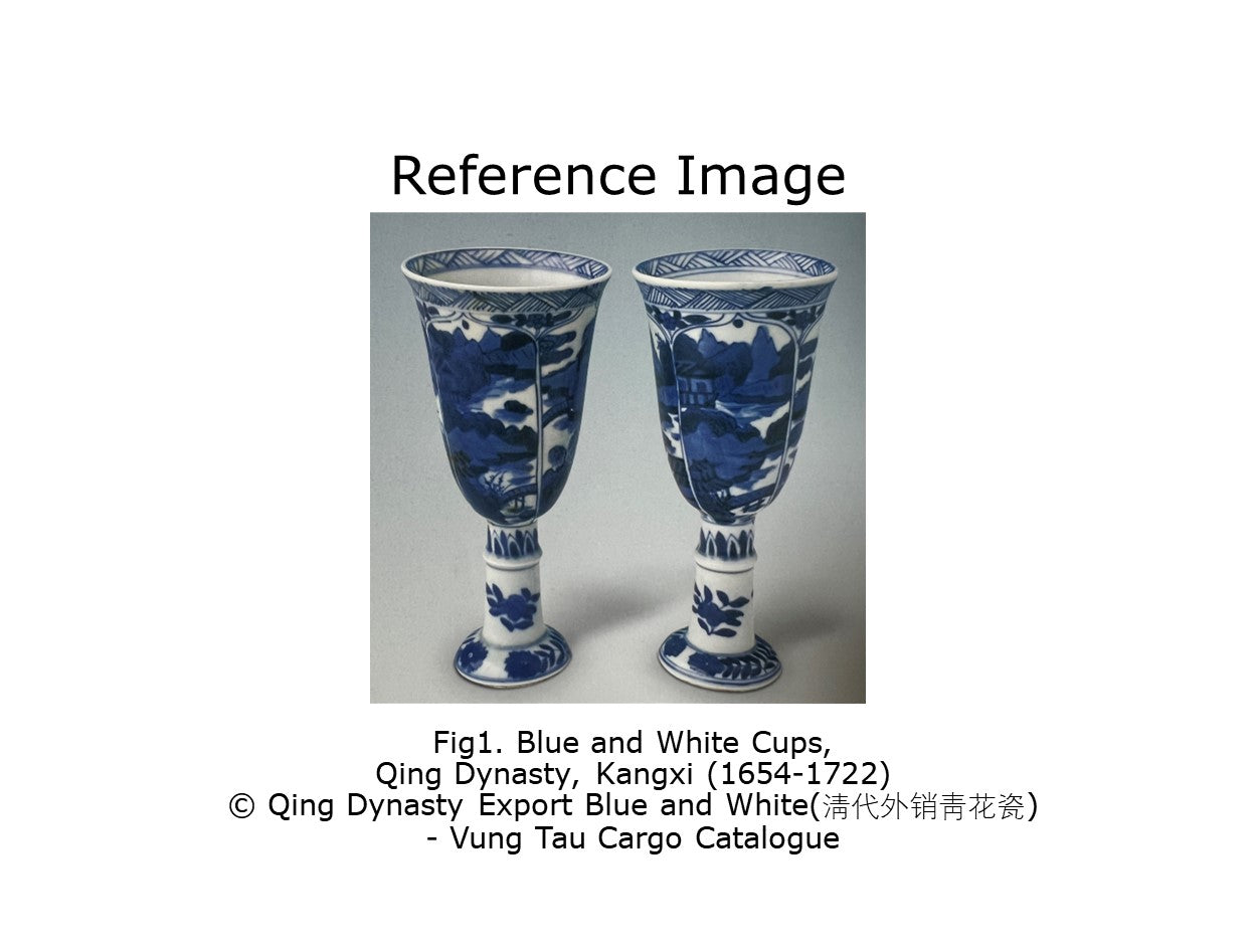 BLUE AND WHITE STEMCUP, QING DYNASTY, KANGXI ERA, CIRCA 1690