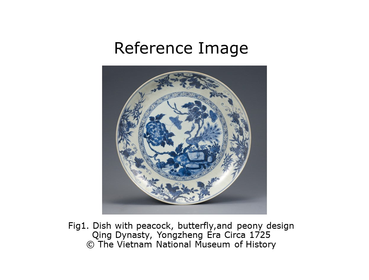 PEACOCK IN SPLENDOUR PATTERN BLUE AND WHITE DISH CIRCA 1725, QING DYNASTY, YONGZHENG