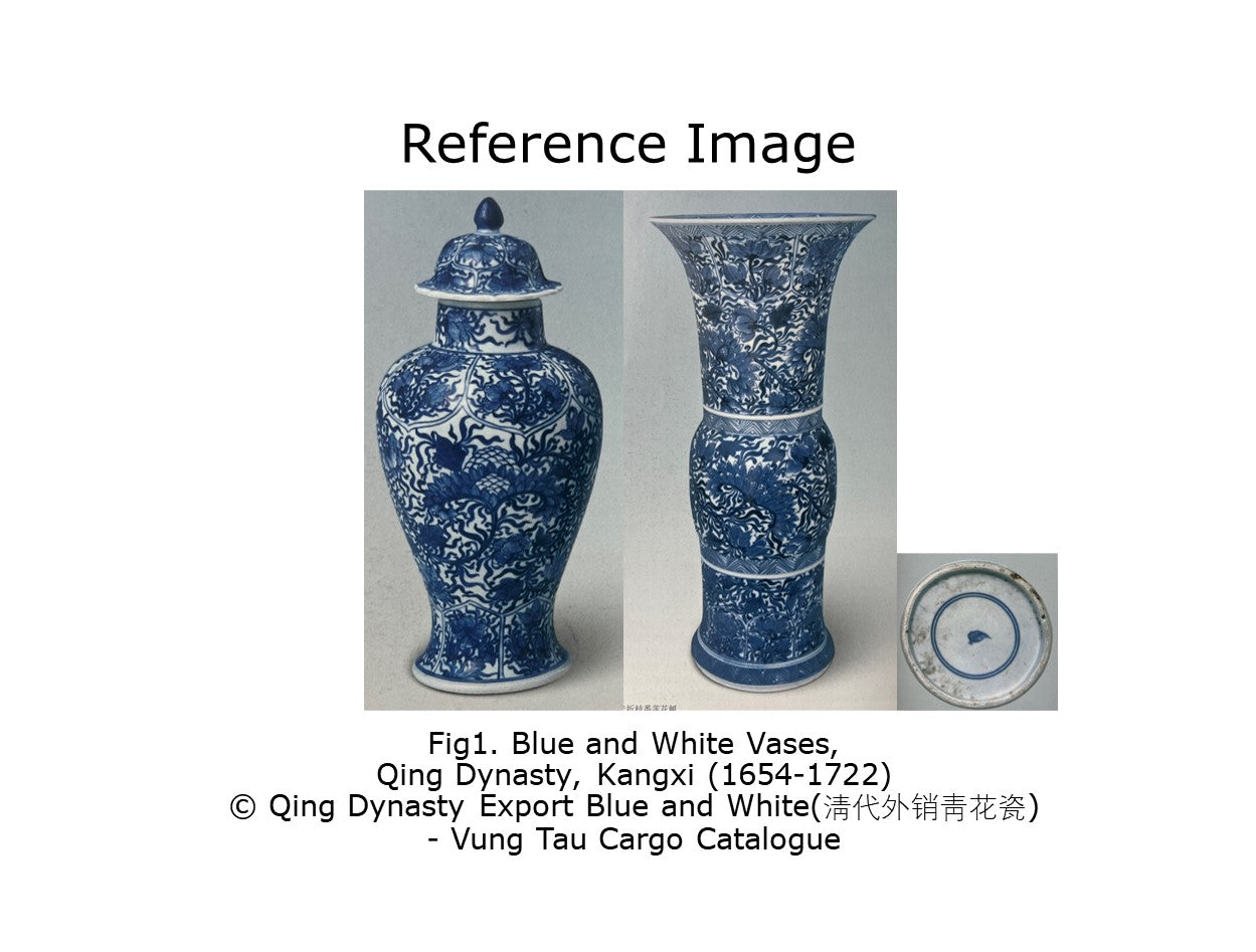 LARGE RARE BLUE AND WHITE BALUSTER VASE, QING DYNASTY, KANGXI, CIRCA 1690