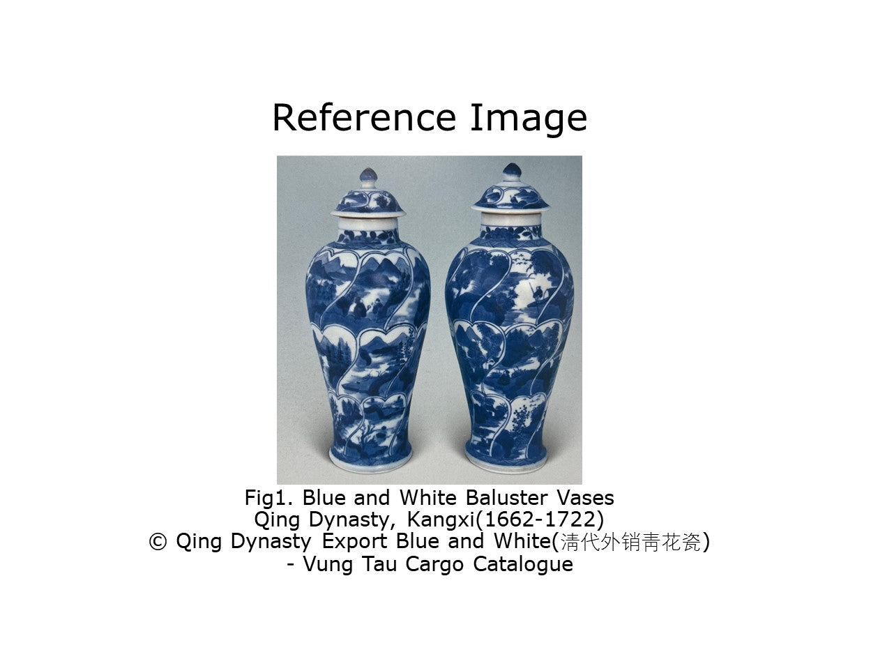 BALUSTER BLUE AND WHITE  VASE, QING DYNASTY, KANGXI ERA, CIRCA 1690