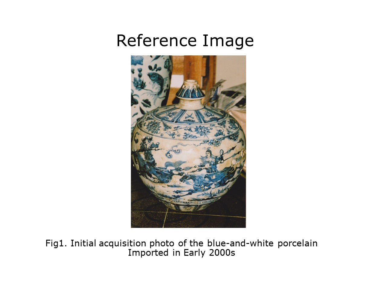 Blue and White 'Warrior' Globular Jar, Early Qing Dynasty, Jingdezhen Civil Kilns
