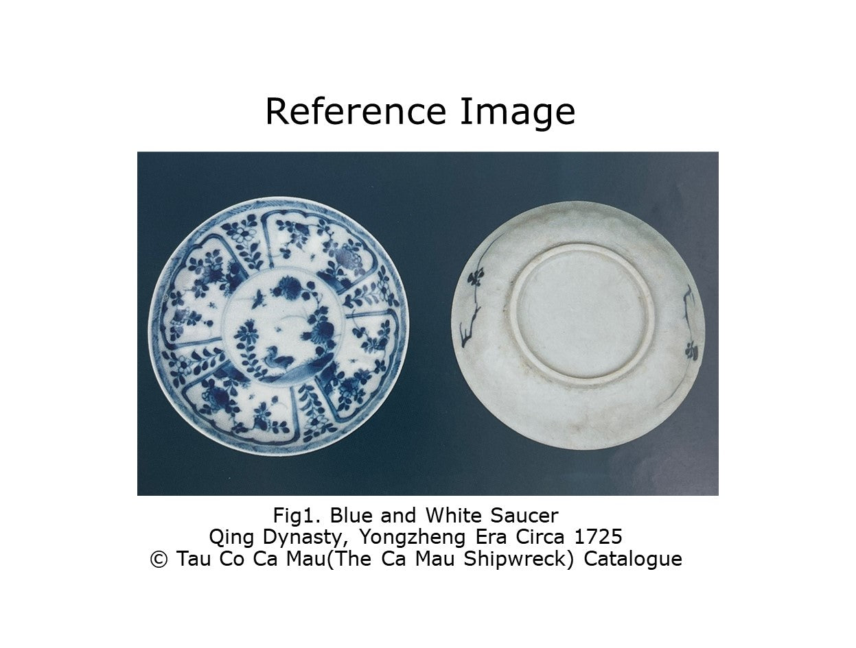 Chicken Pattern Blue and White Saucer c 1725, Qing Dynasty, Yongzheng Era